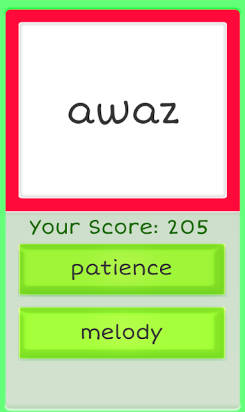 Kurdish English