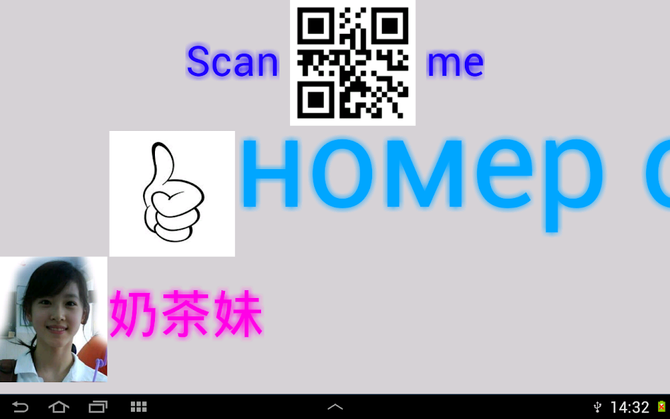 LED Text Scroller