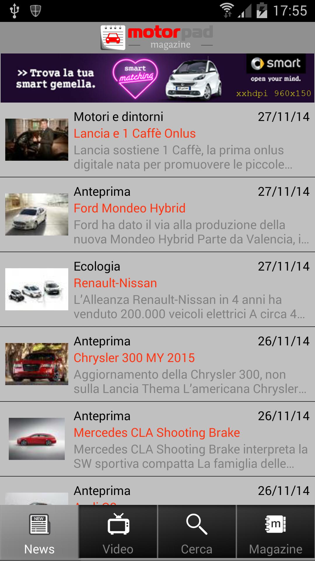 MotorPad