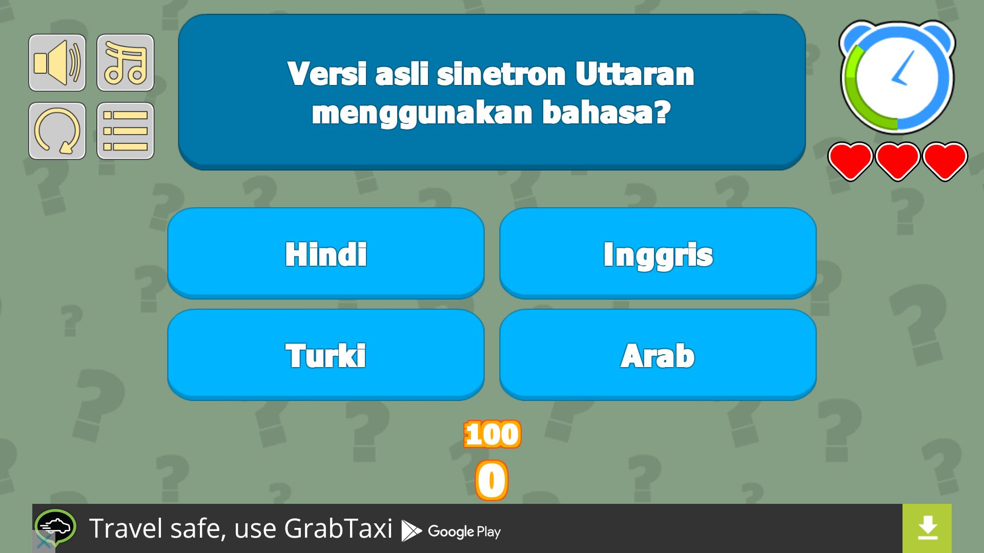 Kuis Uttaran