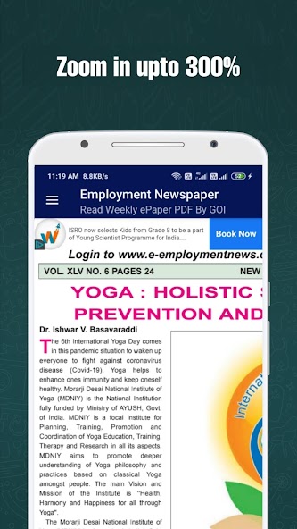 Employment Newspaper