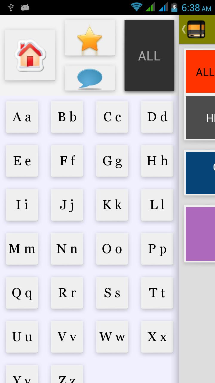 GRE words