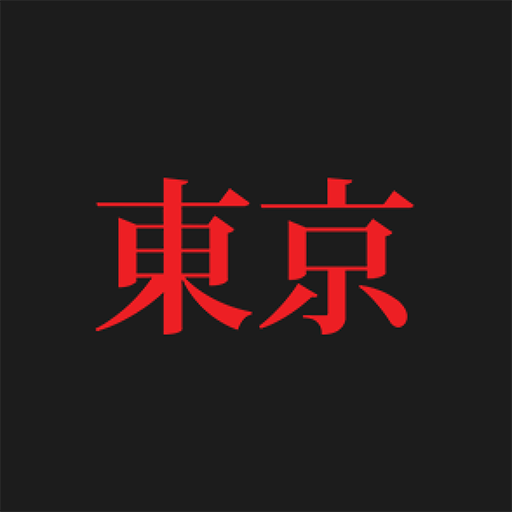 Tokyo Sushi