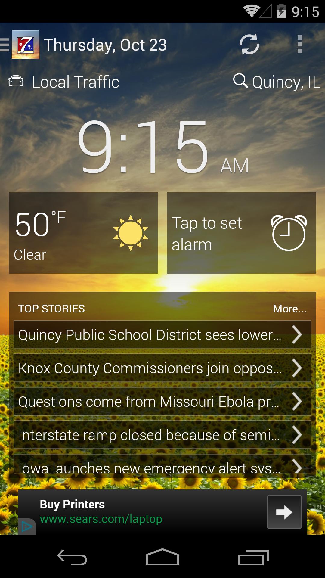 KHQA AM