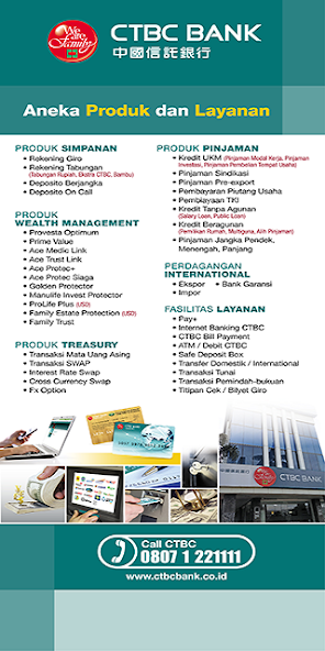 CTBC Mobile