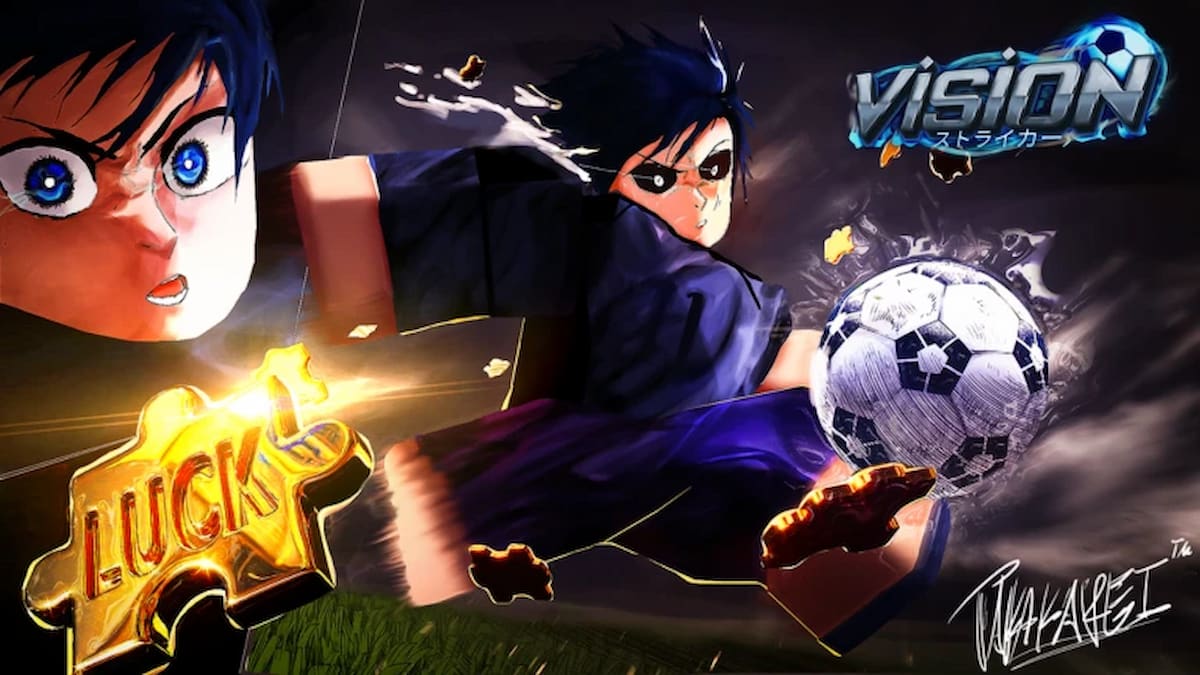 رموز الرؤية (نوفمبر 2024)