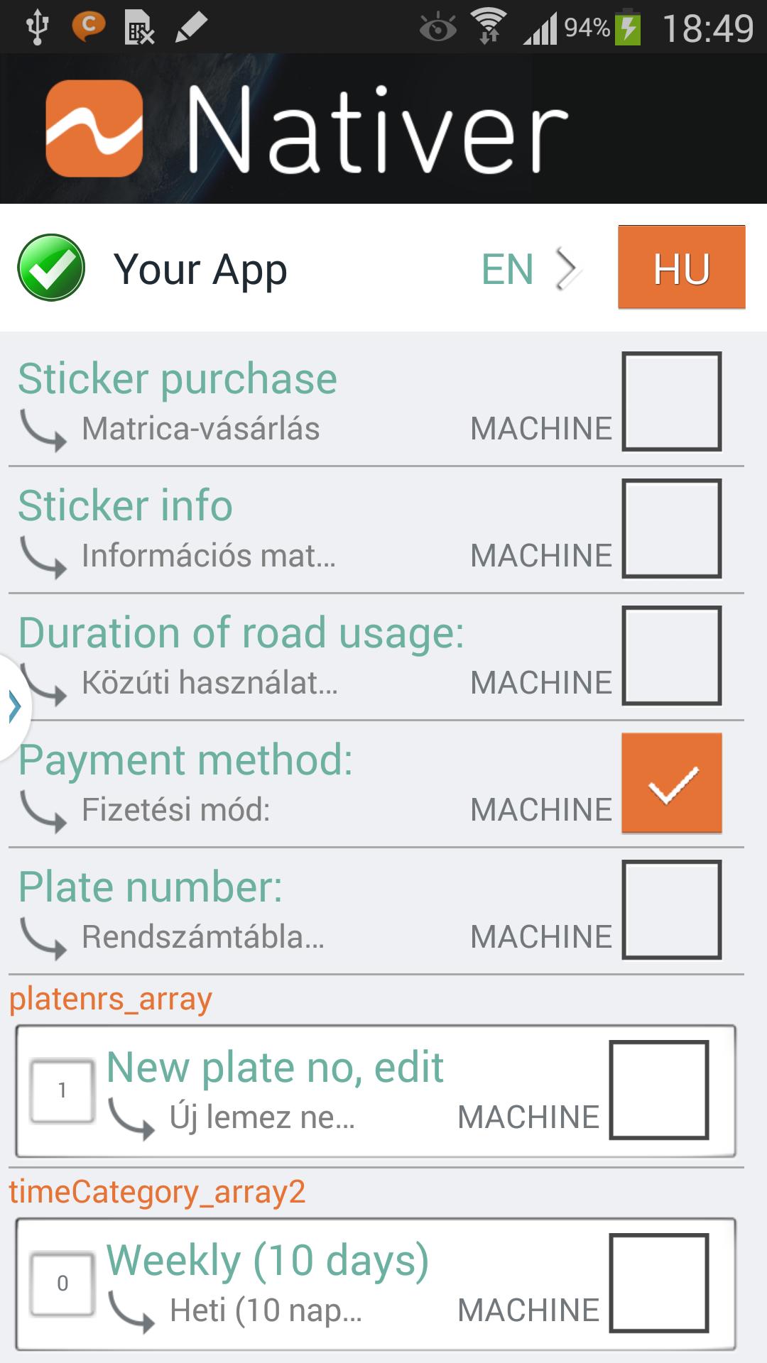 Your App
