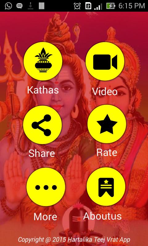 Hartalika Teej Vrat Katha App