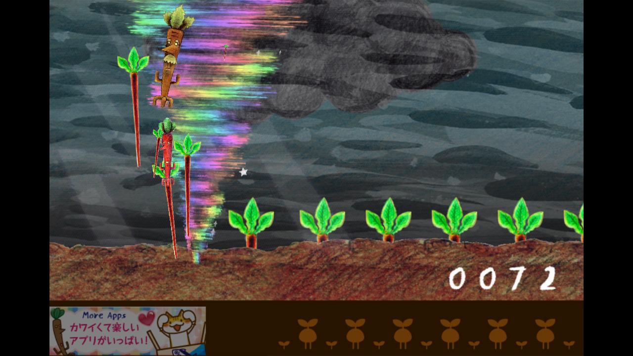 Tornado GOBOBO