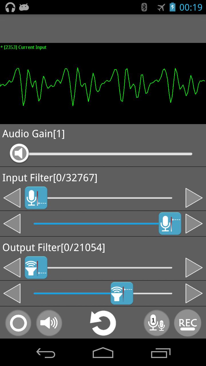 Microphone Amplifier