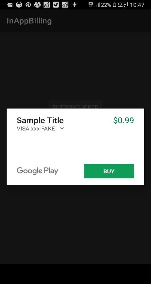 shoptest5