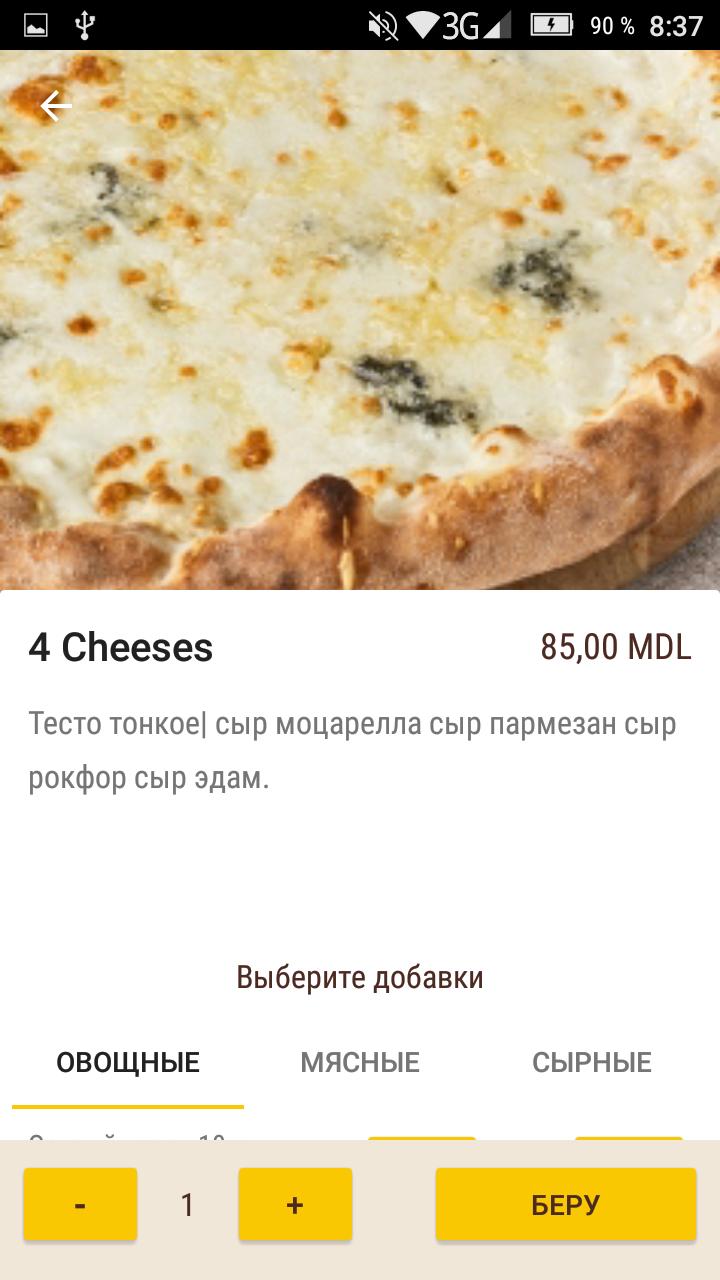 Andy's Pizza