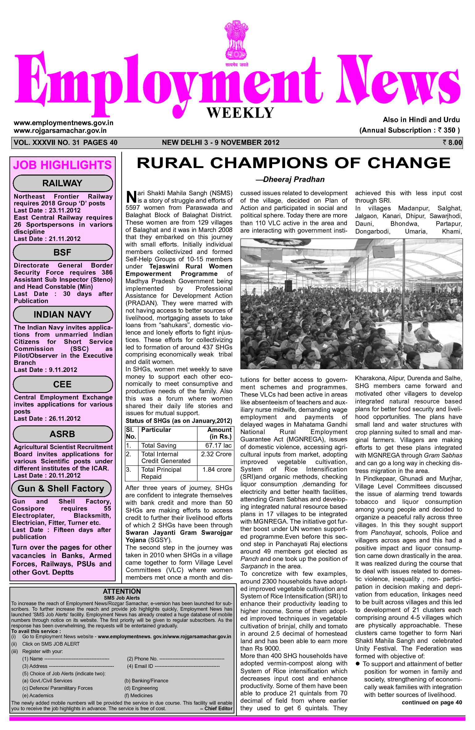 Employment News