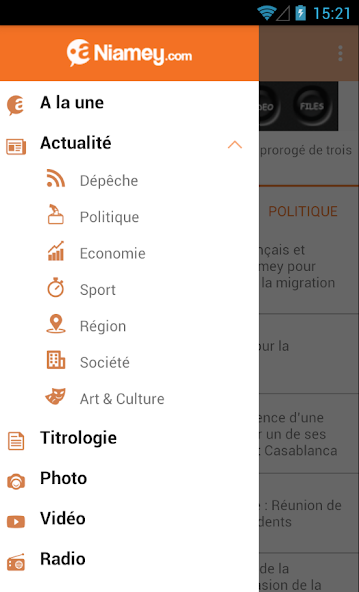aNiamey.com