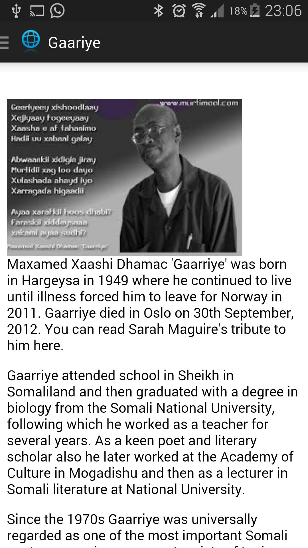Gaariye