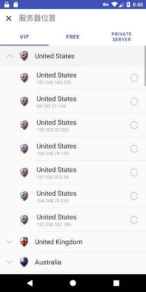 VPN One Click