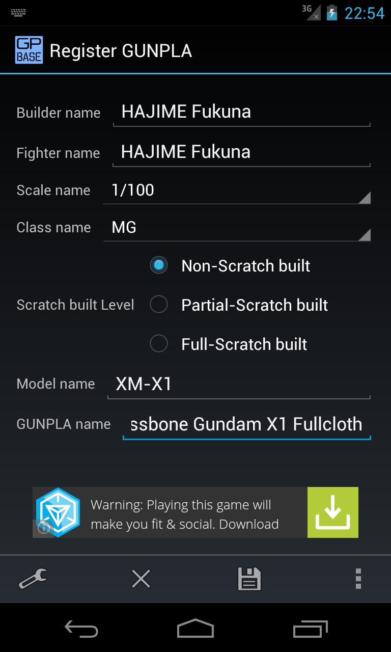 Fake GP Base