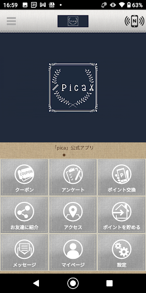 pica