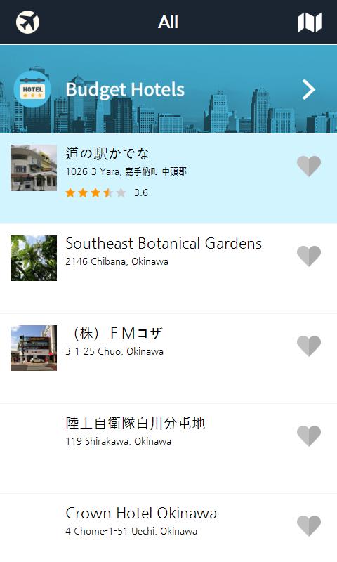 Okinawa city guide(maps)