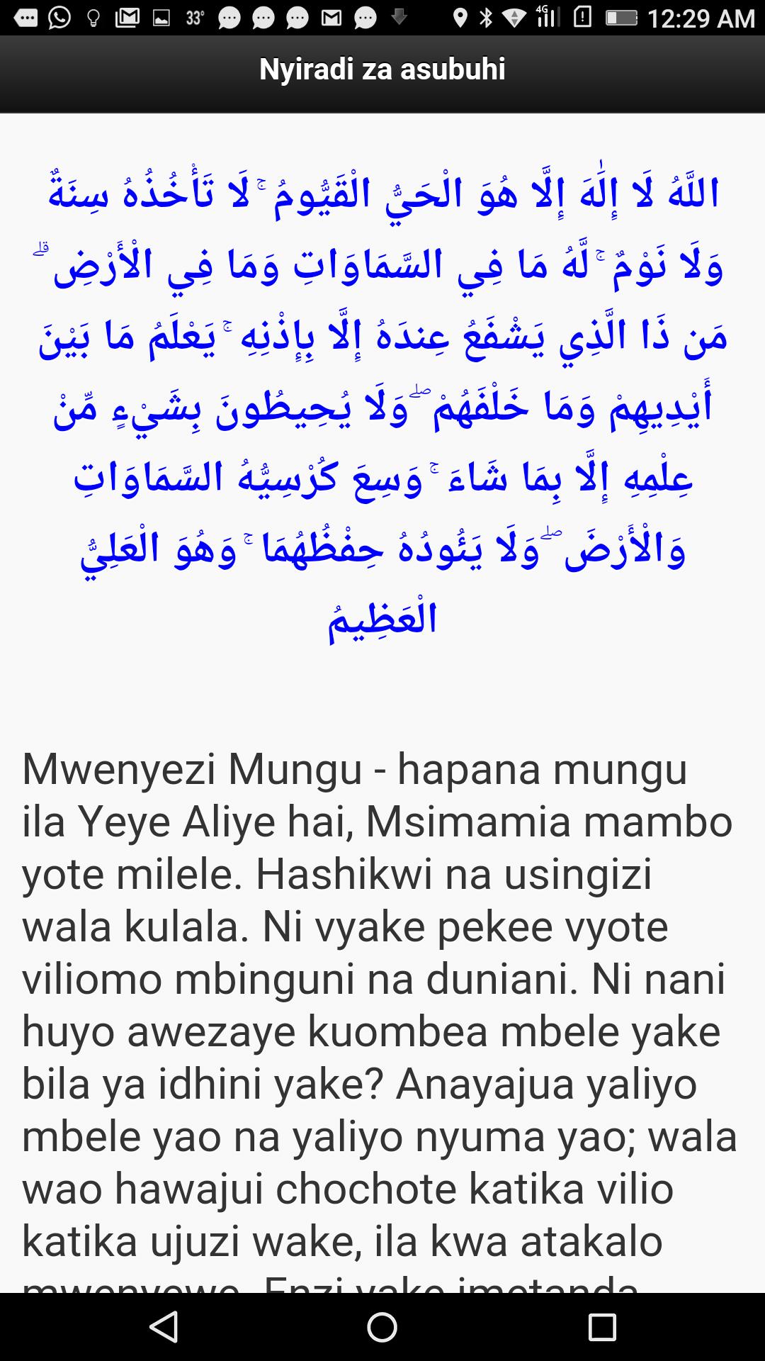 Nyiradi