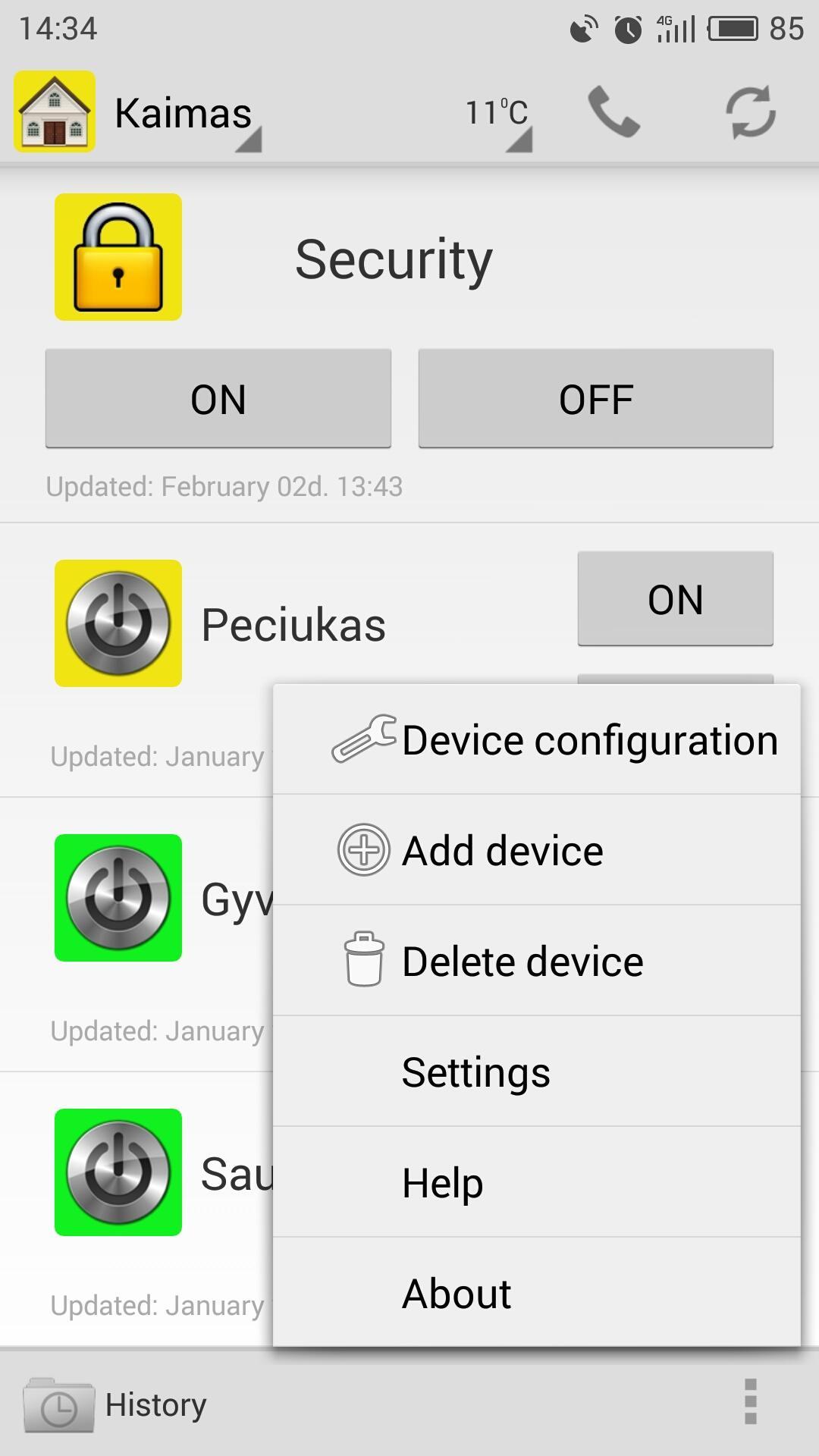iGsmAlarm