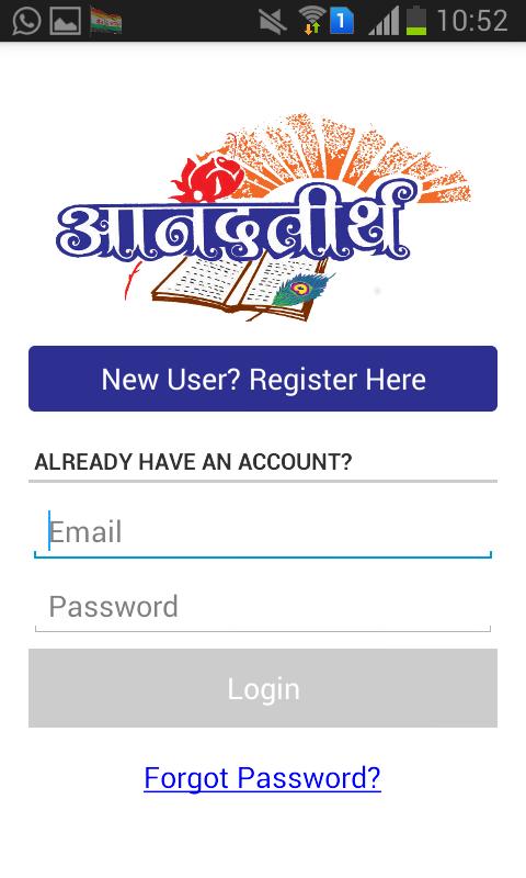 Anand Tirth News