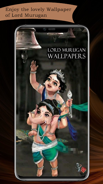 Murugan Wallpaper