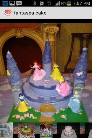 fantasea Cake