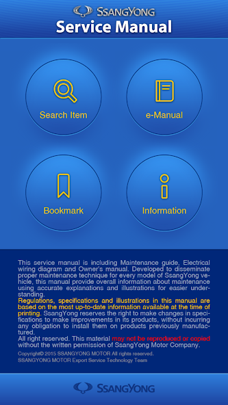KG MOBILITY SERVICE MANUAL
