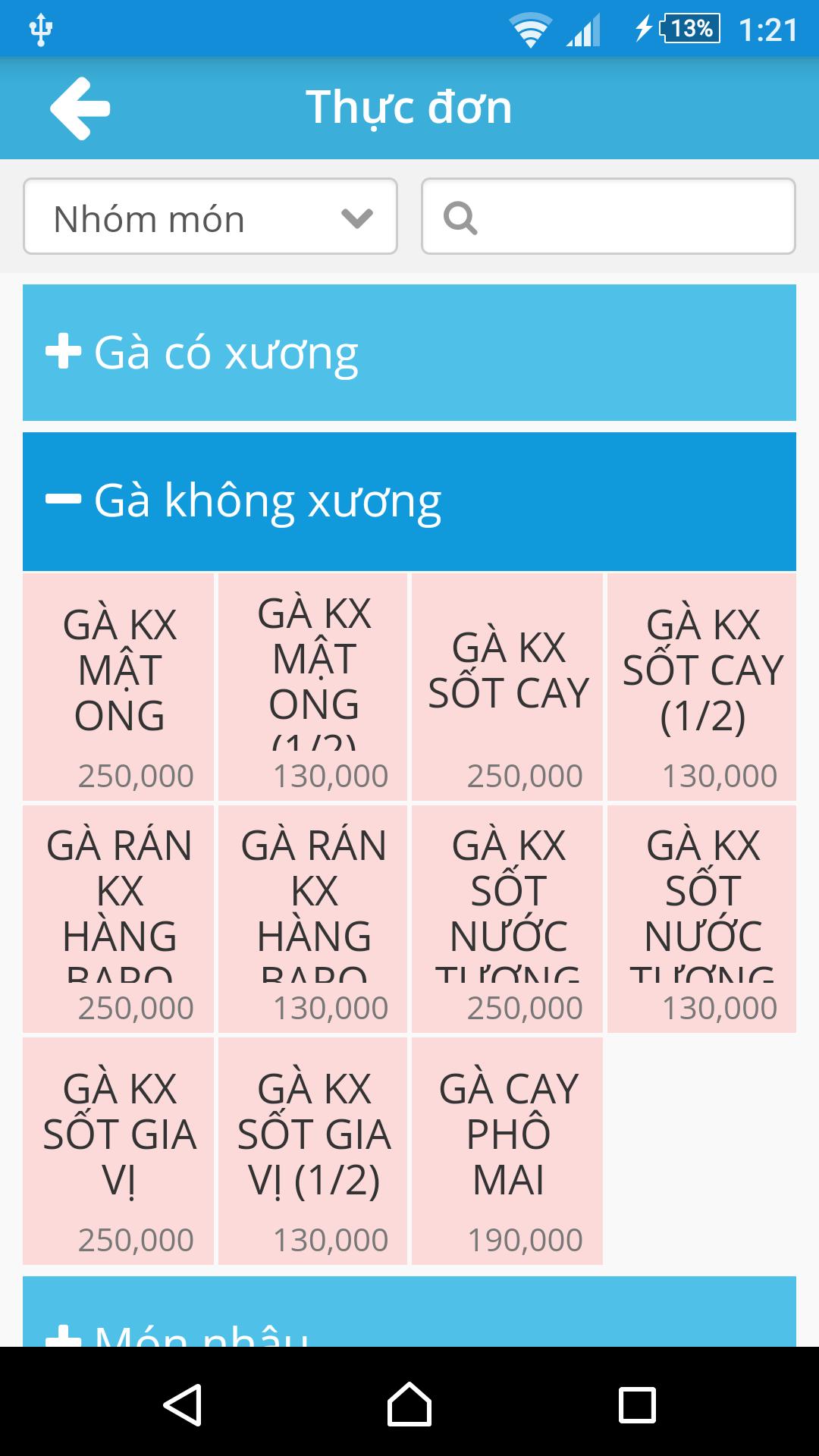 KAS order