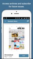 Sandesh