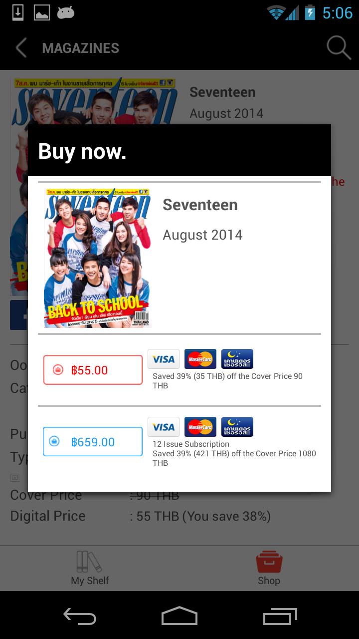 Seventeen Thailand