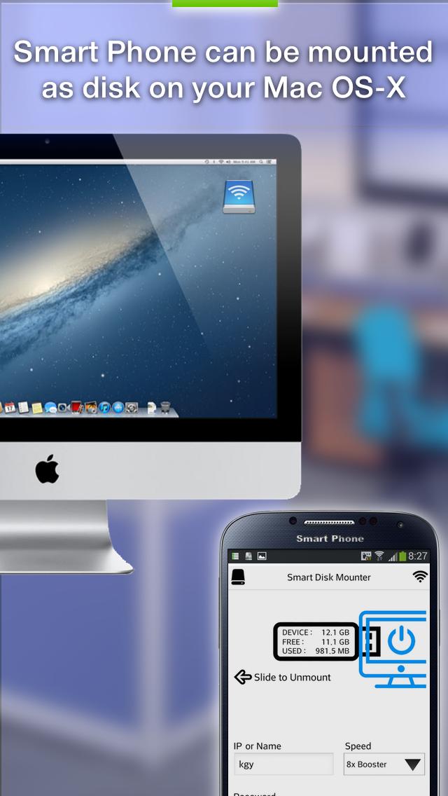 WiFi USB Disk - Smart Disk