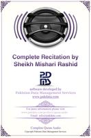 Quran Audio - Mishary Rashid