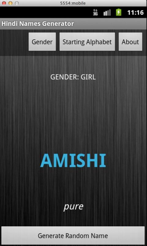 Hindi Baby Name Generator