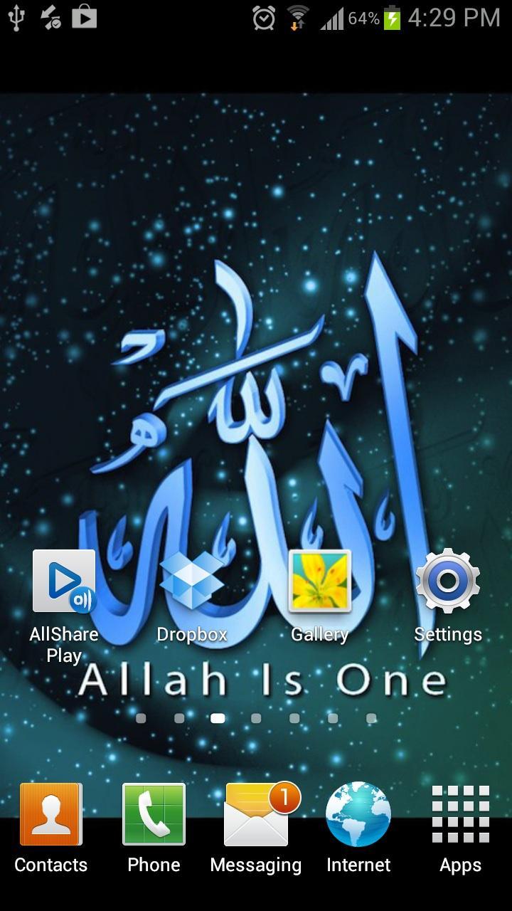 Allah Wallpapers