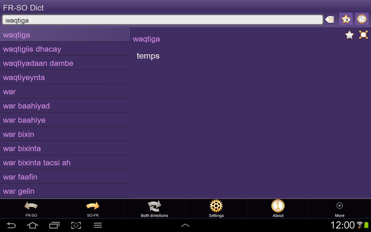 French Somali dictionary