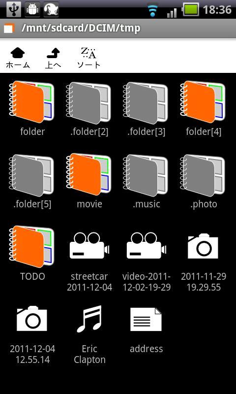 Hide It - make folders hidden