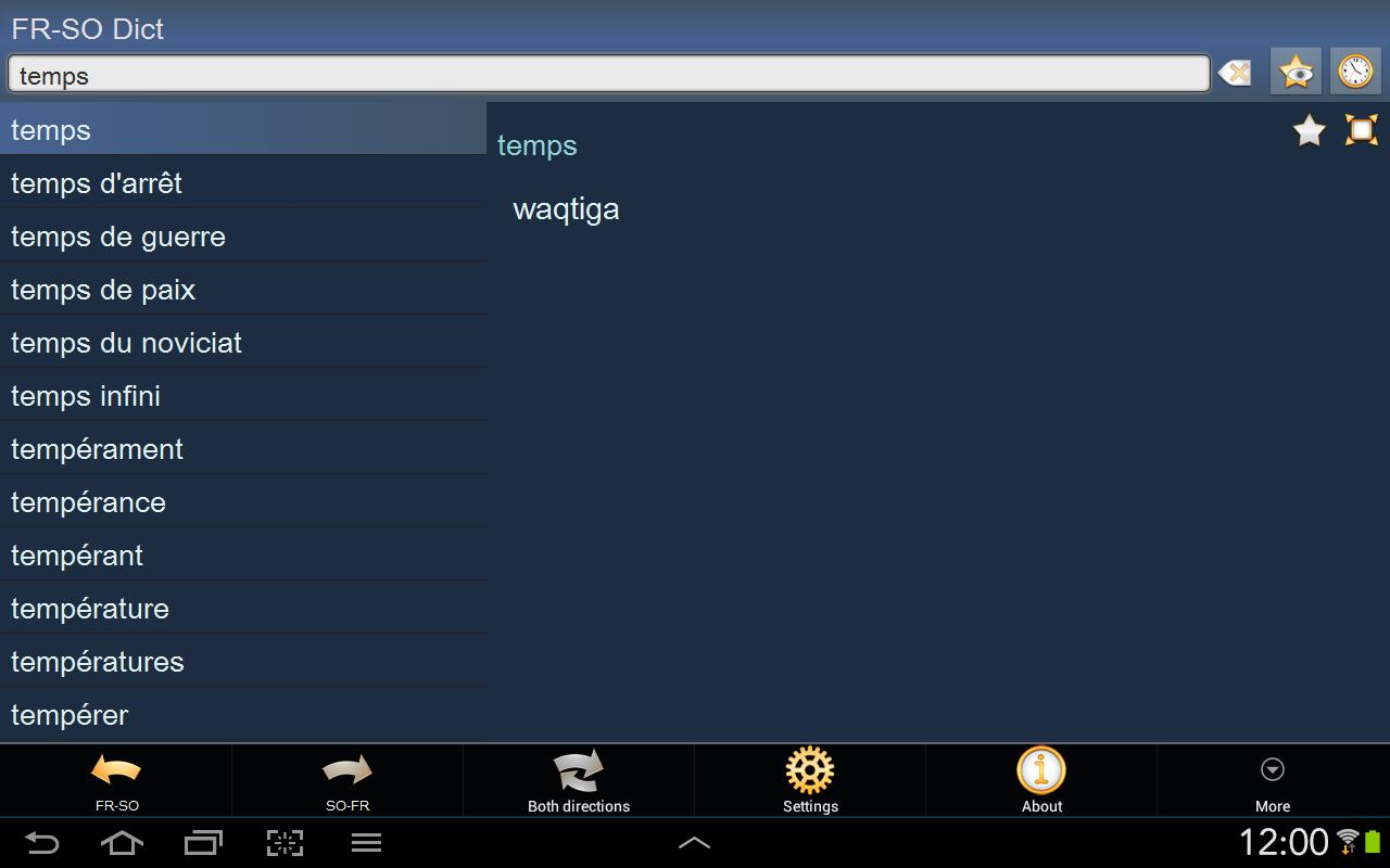 French Somali dictionary