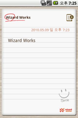 Wizard Memo