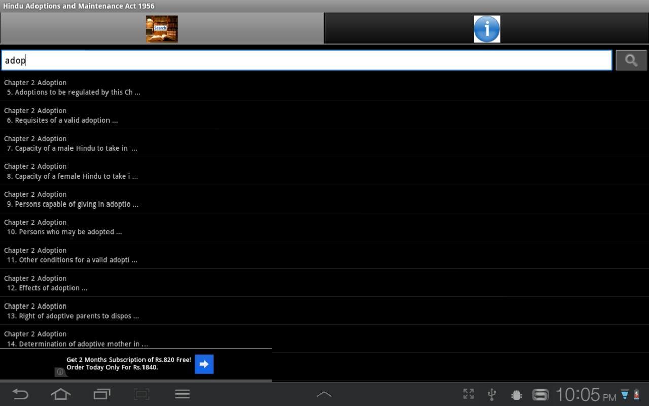 Hindu Adoption/Maintenance Act