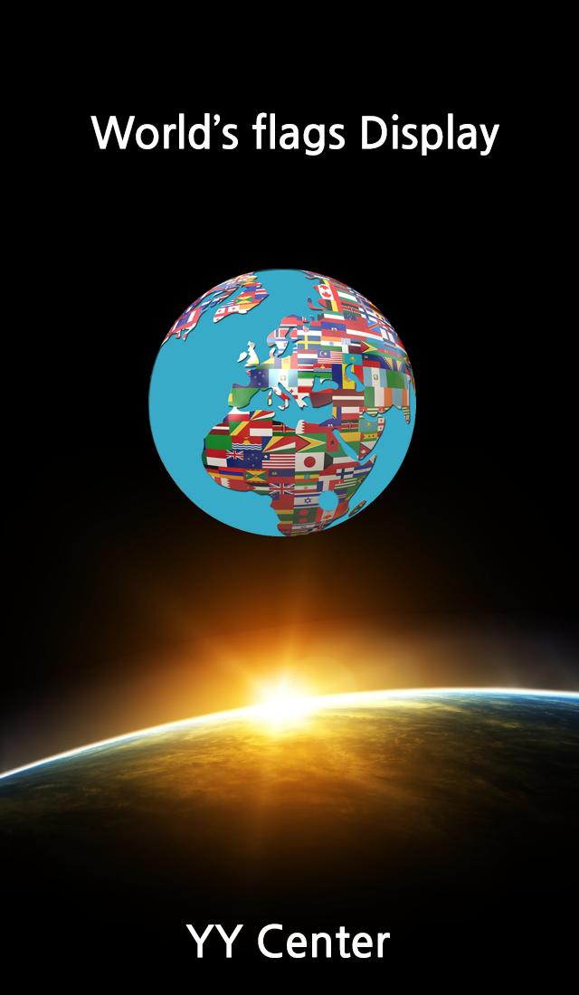 world flags sign - display