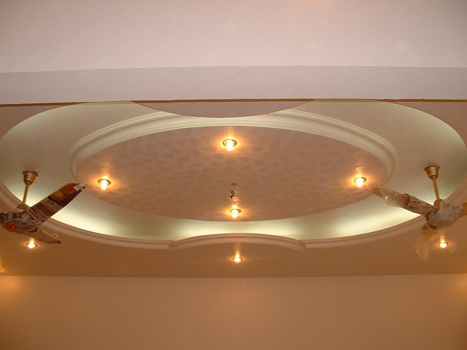 Ceiling Design Ideas