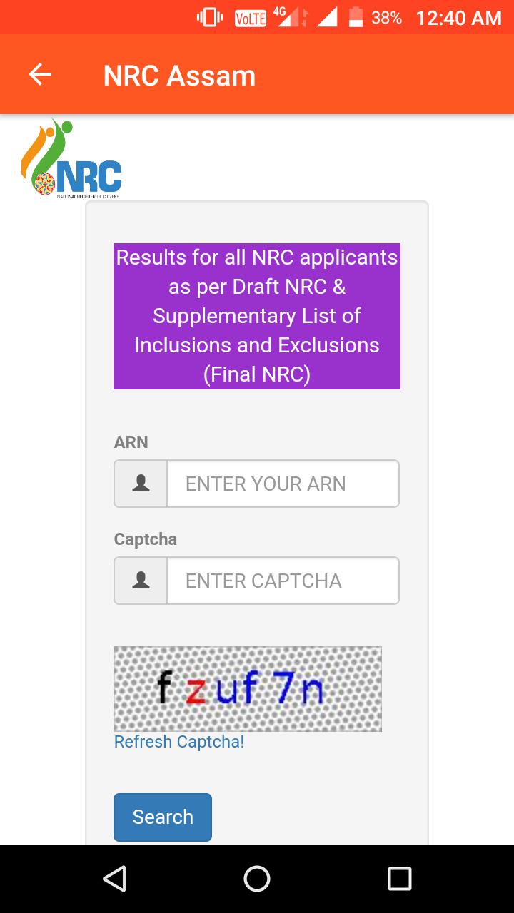 NRC Assam