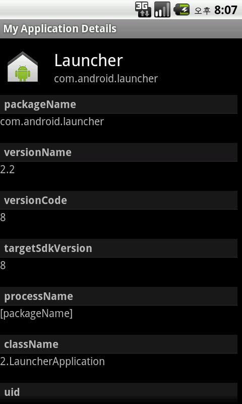 My Application Details