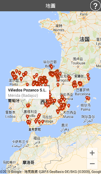 Wineries of Spain - Wines
