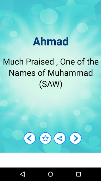 Islamic Names for muslims