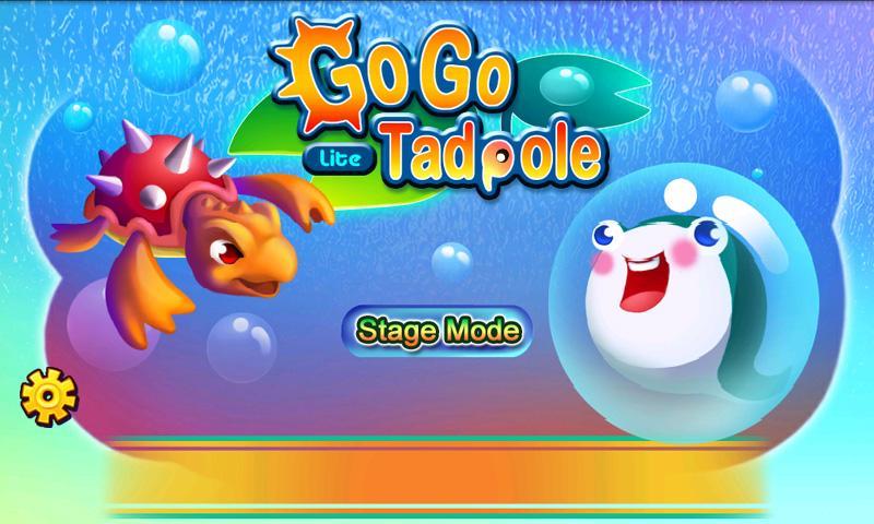 Go Go Tadpole  Lite!