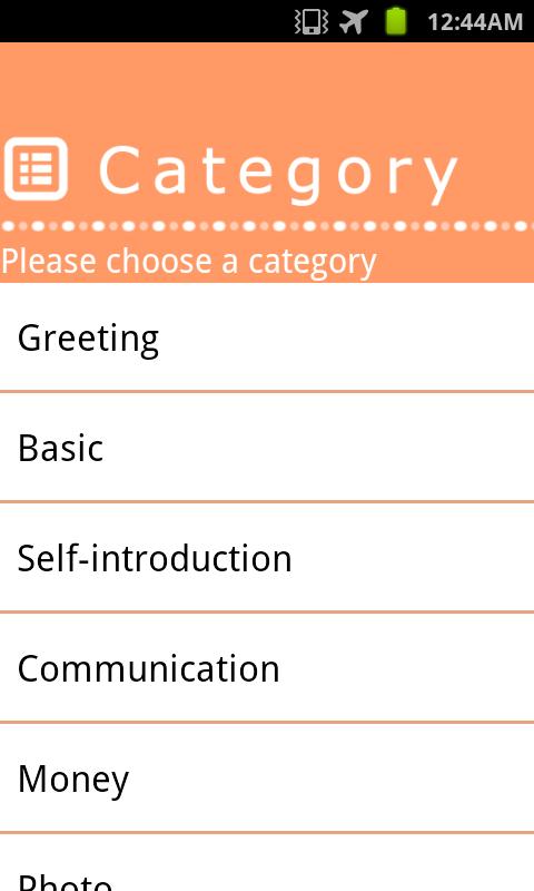IndonesianJapaneseConversation