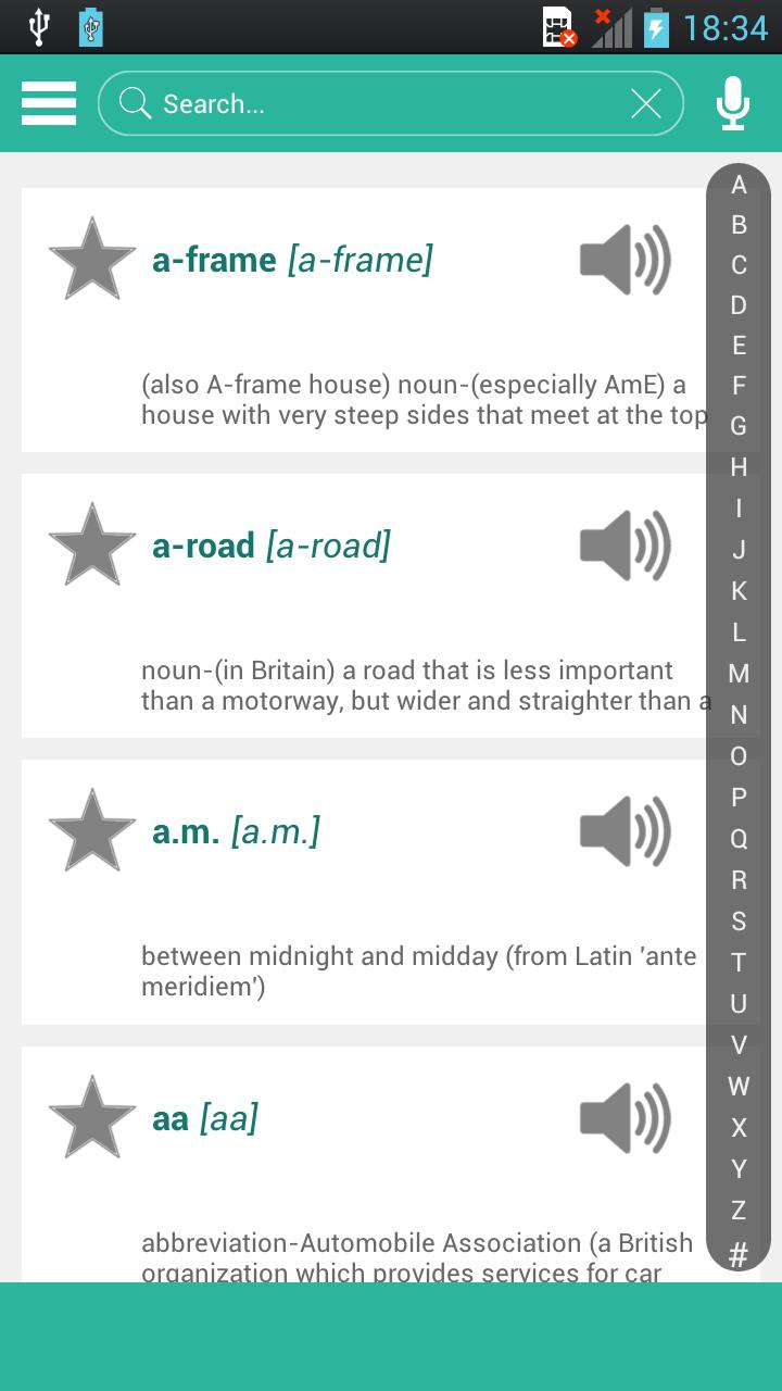 English Dictionary Basic